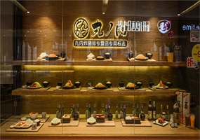餐飲裝修設(shè)計重點關(guān)注的幾點